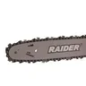 Motofierastrau 305mm 900W RDP-GCS1, Raider 075109, Raider