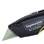 Cutter multifunctional cu 5 lame trapezoidale TMP Top Master Pro, Top Master Pro