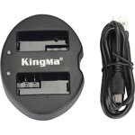 Incarcator KingMa USB dual NP-FW50 pentru Sony, KingMa