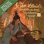 The Scum Villain's Self-Saving System: Ren Zha Fanpai Zijiu Xitong (Novel) Vol. 4 (Special Edition) (The Scum Villain's Self-Saving)