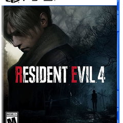 Joc Resident Evil 4 Remake PS5
