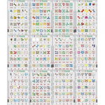 Set 12 Puzzle-uri 1-2-3, 25 Piese Larsen LRP46