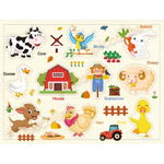 Puzzle de lemn - ferma, 