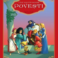 Cele mai frumoase povesti - Charles Perrault, Litera