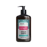 Arganicare Collagen șampon revitalizant pentru strălucirea părului slab 400 ml, Arganicare