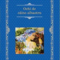 Scufita Rosie. Poveste cu pictograme. Citesc cu ajutor (Nivelul 1), Litera