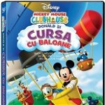 DONALD SI CURSA CU BALOANE [DVD] [2009]