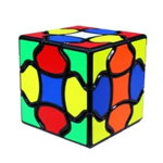 Cub Magic 3x3x3 QiYi Fluffy Speedcube, Black, 341CUB-1, BV