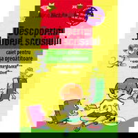 Iarna in poezii si povesti romanesti