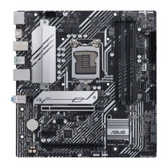 Placa de baza ASUS PRIME B560M-K Socket 1200 Placa de baza ASUS PRIME B560M-K Socket 1200