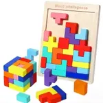 Joc tetris, wooden puzzle, cu 40 piese din lemn, 3D, educativ, pentru motricitate si dexteritate, 27cm x 18cm  buz