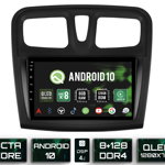 Navigatie Dacia Logan Sandero, Android 13, Z-Octacore 8GB RAM + 256GB ROM, 9 Inch - AD-BGZ9008+AD-BGRKIT375, AD-BGZ