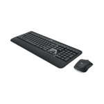 Tastatură și Mouse Gaming Logitech MK540 ADVANCED, Logitech