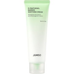 Crema calmanta si hidratanta Jumiso D-Panthenol Barrier Soothing, 80 ml, Jumiso