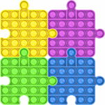Set de jucarii anti-stres tip puzzle Pop It Bonthee, 4 piese, silicon, multicolor, 12.5 x 12.5 cm