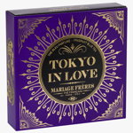 Ceai albastru - Tokyo in Love, MariageFreres
