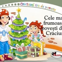 Cele mai frumoase povesti de Craciun, Aramis