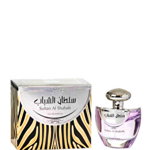 Ard Al Zaafaran Sultan al Shabab, Apa de Parfum, Barbati, 100 ml (Concentratie: Apa de Parfum, Gramaj: 100 ml), Ard Al Zaafaran