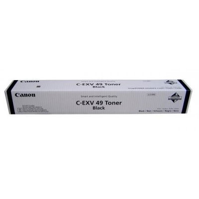 CARTUS TONER CYAN CRG-716C 1,5K ORIGINAL CANON LBP 5050