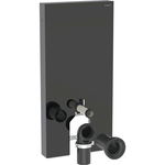 Modul Geberit Monolith Plus pentru wc pe pardoseala imitatie ardezie 101 cm