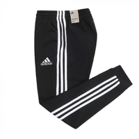 Pantaloni cu logo pentru antrenament