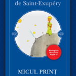 Micul print - Antoine de Saint-Exupery, Litera