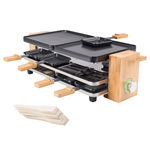 Plita Grill/Raclette electrica Princess 0116291001001, 1200 W, 41.8 x 23 cm, 8 portii, 215°C (Negru/Maro), Princess