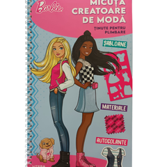 Barbie. Micuta creatoare de moda. Tinute pentru plimbare, -