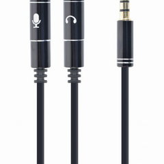 CABLU audio GEMBIRD Splitter stereo 1 x 3.5 mm jack T la 2 x 3.5 mm jack M 20cm negru CCA-417M timbru verde 0.08 lei CABLU audio GEMBIRD Splitter stereo 1 x 3.5 mm jack T la 2 x 3.5 mm jack M 20cm negru CCA-417M timbru verde 0.08 lei