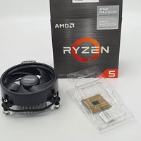 Procesor AMD Ryzen 5 5600G 3.9GHz Box