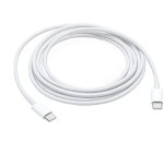 Cablu de date Apple MLL82ZM/A, 2 m, Alb