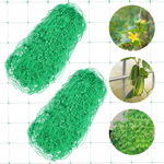 Set 2 plase de gradina pentru legume AirSMall, nailon, verde, 1,7 x 4 m