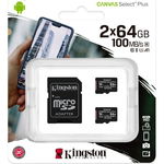 Canvas Select Plus R100, microSDXC 64GB, Kit, UHS-I U1, A1, Class 10, 2-pack, Kingston