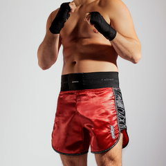 Short Kickboxing ARMURA Diamond Negru,