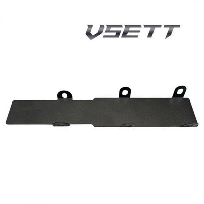 Placa de etansare frontala pentru trotineta electrica VSETT 9, VSETT