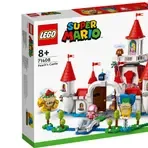 Set de construit LEGO® Super Mario, Set de extindere - Castelul lui Peach, 1216 piese, LEGO