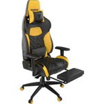 Scaun gaming Gamdias Achilles P1 L negru cu galben