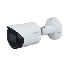 Camera de supraveghere Dahua IP Bullet 5MP IR30m slot card IP67 PoE carcasa metal - IPC-HFW2531S-S-0280B-S2 ipc-hfw2531s-s-0280b-s2