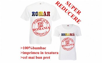 Set tricouri personalizate "Fabricat in Romania", Optim Combo