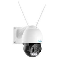Reolink RLC-523WA Alb Sistem supraveghere smart