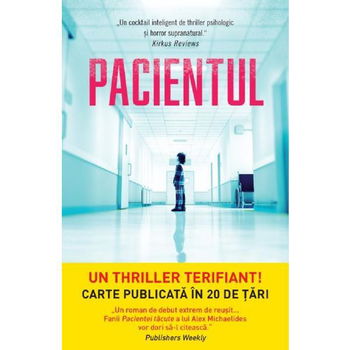 Pacientul, Litera