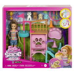 Barbie Si Stacie Papusa Stacie Dresoare De Catei, Mattel