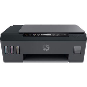 Multifunctional inkjet HP Smart Tank 515 All-in-One CISS, Wireless, A4