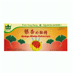 Fiole Ginkgo Biloba 10 fiole