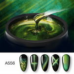 Oja Semipermanenta Rosalind A556 Cat Eye 9D | 5 ml, 