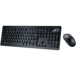 Kit Tastatura + Mouse Genius; model: C130 ; layout: US; NEGRU; USB; , GENIUS