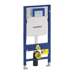 Rezervor WC incastrat, Geberit Duofix Sigma 111300005, 50 x 112 cm, 6-7.5 L, Geberit