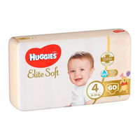 Scutece bebelusi Huggies Extra Care - Mărimea 4, 8-16 kg, 60 buc.