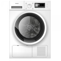 Uscator de rufe Samus SGDP-821, 8 Kg, 16 Programe, Clasa energetica A++, Tip uscare pompa de caldura, Programator electronic, Memorare program favorit, Pornire intarziata, Alb