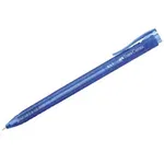 Roller 0.7mm semi-gel cu mecanism RX7 Faber-Castell - albastru, Faber-Castell